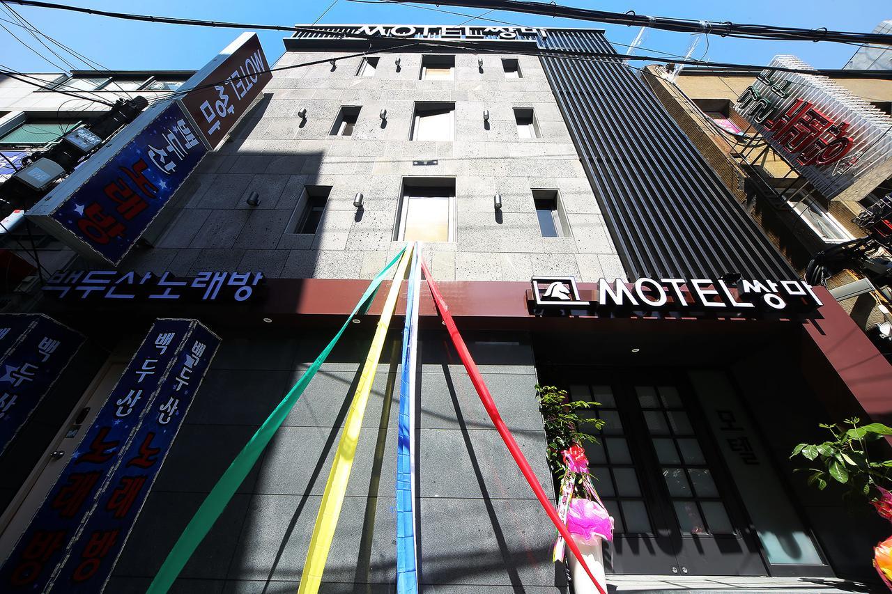 Ssangma Motel Busan Exteriör bild