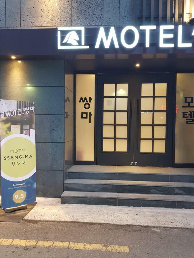 Ssangma Motel Busan Exteriör bild