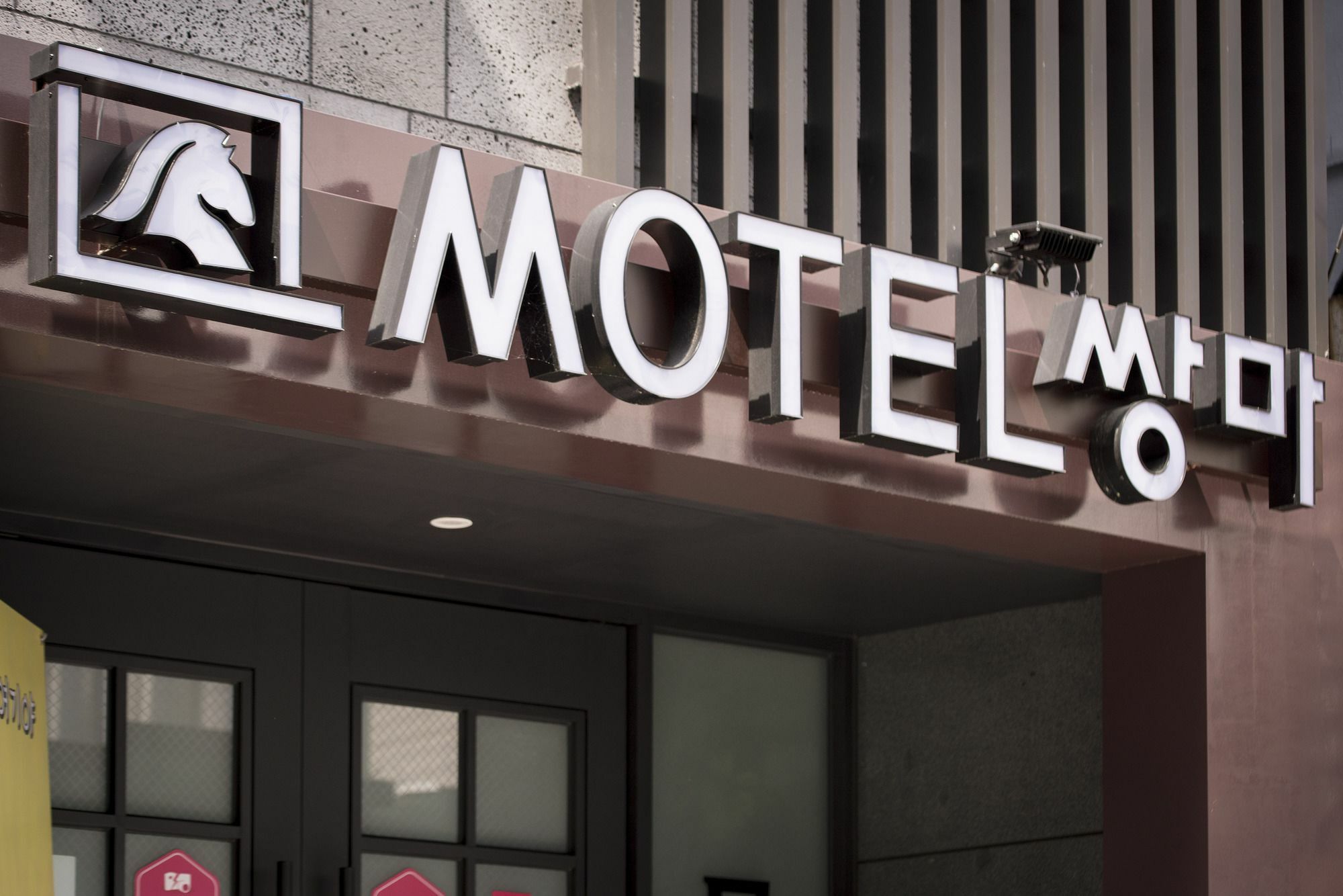 Ssangma Motel Busan Exteriör bild